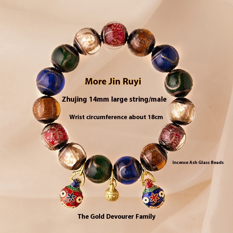 Fragrant Gray Glaze Cinnabar Swallowing Gold Beast Bracelet’ East Asian Traditional Spiritual Jewelry - Image 10